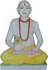 Bhakta Shiromani Goswami Tulsidas